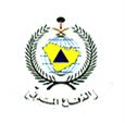 Saudi Civil Defence