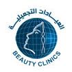 Beauty Clinics