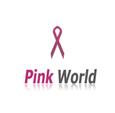 العالم الوردي ( الجمعية الخيرية لمكافحة سرطان الثدي)