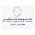 National Young Businessmen Committee