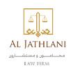 Al-Jathlani Law firm 
