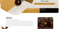 Coffee & Chocolate Website