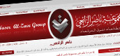 Naser Saeed Al-Zaeey Group for real state and contracting