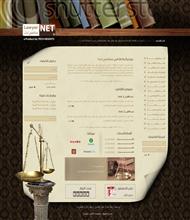 lawyer net