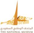 nationalMuseum