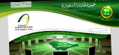 جمعية الحاسبات السعودية