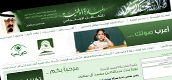 National Initiative for Takaful Alijnmai