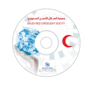 Saudi Red Crescent Society.jpg